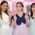 池田美優(みちょぱ)、藤田ニコル、越智ゆらの【撮影：浜瀬将樹】