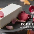 “香る”チーズケーキ「CINQ CHEESE CAKE」初のリアル店舗を期間限定オープン