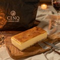 “香る”チーズケーキ「CINQ CHEESE CAKE」初のリアル店舗を期間限定オープン