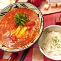 とろ～り濃厚チーズが激うま！丸亀製麺「トマたまカレーうどん」の新作を一足先に試食！