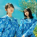 日向坂46「僕なんか」タイプC