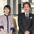 松たか子、役所広司【写真：竹内みちまろ】