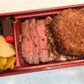 「三種盛り弁当」（1350円）