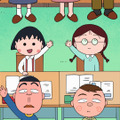 5月15日『ゆううつな参観日』の巻（Ｃ）さくらプロダクション/日本アニメーション
