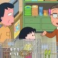 5月8日『まるちゃん 小鳥がほしくなる』の巻（Ｃ）さくらプロダクション/日本アニメーション