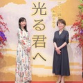 2024年NHK大河は「光る君へ」！主演は吉高由里子で紫式部役！