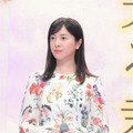 2024年NHK大河は「光る君へ」！主演は吉高由里子で紫式部役！