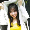 日向坂46・齊藤京子（c）秋田書店