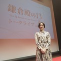 『鎌倉殿の13人』出演の石橋静河、静御前役のプレッシャーや役作り語る！ 画像