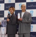 『PREMIUM WATER FUTURE』記者発表会【写真：竹内みちまろ】