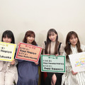 SKE48が夏のZeppツアー開催！須田亜香里らが公式YouTubチャンネルで発表！