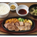 ビーフ＆ポークカットステーキ定食