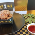 【食レポ】ファミマの唐揚げが“専門店レベル”に進化！新商品「ファミから（醤油）」「ファミから（塩）」発売