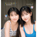 牧野真莉愛＆北川莉央（モーニング娘。’22）（c）秋田書店