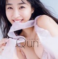 休井美郷1st写真集『Qun』（発売：主婦と生活社、撮影：花盛友里）表紙カット