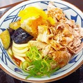 【実食】丸亀製麺“冷やしうどん”で人気NO.1の「鬼おろし肉ぶっかけ」に新作が登場！ひと足先に試食！