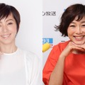 有働由美子、渡辺満里奈