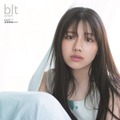 『blt graph.vol.80』【ローソンエンタテインメント購入特典ポスター：渡邉美穂（日向坂46）】（c）東京ニュース通信社