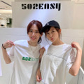 写真は小松彩夏公式ブログより