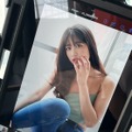 写真は岡本杷奈の公式Twitterから（※写真は所属事務所より掲載許諾をもらってます）