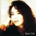 竹内まりや、名盤『QUIET LIFE』30周年記念盤リリース決定！