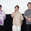 左から）おたけ、太田博久、斉藤慎二（ジャングルポケット）