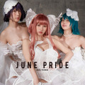 デジタル写真集『えなこ　伊織もえ　篠崎こころ　JUNE PRIDE』（c）小学館・週刊ビッグコミックスピリッツ