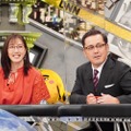 左から）小澤陽子、アリタ哲平（C）フジテレビ