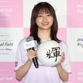 日向坂46・影山優佳【撮影：浜瀬将樹】