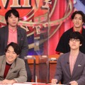 前列左から）伊沢拓司、ふくらＰ、後列左から）こうちゃん、尾上右近（C）フジテレビ