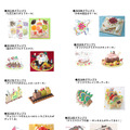 過去10年のグランプリ作品