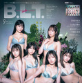 『B.L.T.2022年9月号』【通常版表紙：加藤夕夏&川上千尋&上西怜&前田令子&貞野遥香&隅野和奏（NMB48）】　（c）東京ニュース通信社