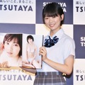 竹内詩乃、1st写真集でランジェリーショットに初挑戦！「撮影は緊張しました…」