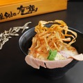 『鶏soba座銀』鶏soba