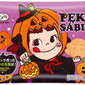 不二家の定番商品「ルック」「カントリーマアム」などが楽しいハロウィン仕様に！