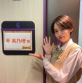 平美乃理（写真は平美乃理公式ツイッターから）※所属事務所よろ写真掲載許諾をもらっています