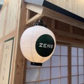 ZENB罪なき屋台（撮影：渡邉）