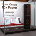 会場入り口や受付にも「Oracle Exadata」が展示されていた