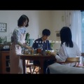 竹内まりやの名曲「家に帰ろう」新MV公開！西島秀俊、石田ゆり子ら出演のショートムービー風