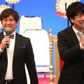 テンダラー（白川悟実、浜本広晃）【撮影：浜瀬将樹】