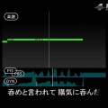 サンプルムービーでは、VOCALOIDがみごとに演歌の細かいニュアンスを再現している