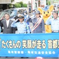 黒谷友香「亀有警察署一日署長」就任イベント【写真：竹内みちまろ】