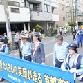 黒谷友香「亀有警察署一日署長」就任イベント【写真：竹内みちまろ】