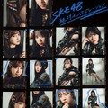 SKE48 30thシングル『絶対インスピレーション』通常盤Type-Cジャケット写真