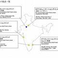 NTTコミュニケーションズ・インド拠点一覧