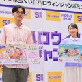 成田凌、吉岡里帆【撮影：小宮山あきの】