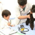 動物と触れ合える「2022動物感謝デー in JAPAN “World Veterinary Day”」開催 画像