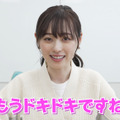 福原遥、動画で朝ドラ放送直前の心境明かす「もうドキドキですね」