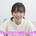 福原遥、動画で朝ドラ放送直前の心境明かす「もうドキドキですね」