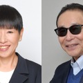 和田アキ子＆タモリがラジオで初トーク！『ゴッドアフタヌーン アッコのいいかげんに1000回』